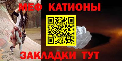 дживик Дмитров
