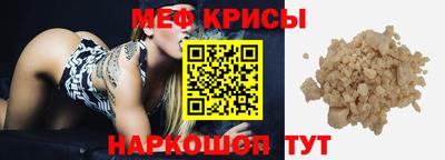 соль курить ск Долгопрудный