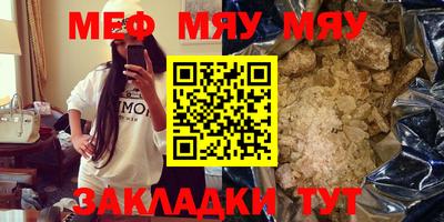 марихуана Добрянка