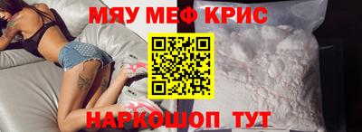 марихуана Добрянка