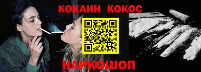 спиды Ахтубинск