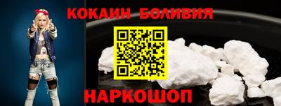 марихуана Добрянка