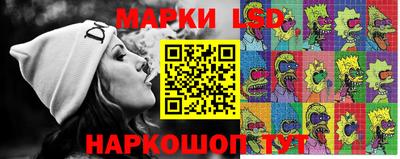 марихуана Добрянка