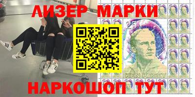 марихуана Добрянка