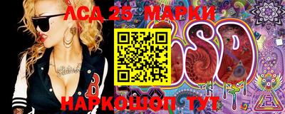 дживик Дмитров