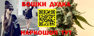 дживик Дмитров