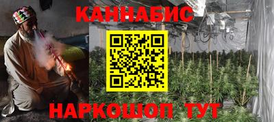 дживик Дмитров