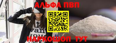 марихуана Добрянка