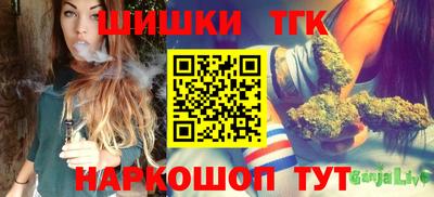 дживик Дмитров