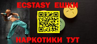 дживик Дмитров