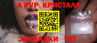 дживик Дмитров