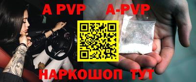 дживик Дмитров