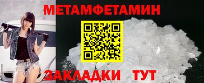 марихуана Добрянка