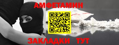 соль курить ск Долгопрудный