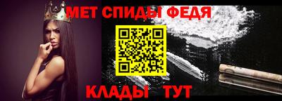 дживик Дмитров