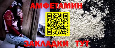марихуана Добрянка