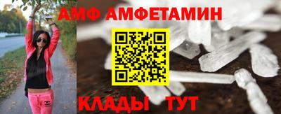 марихуана Добрянка