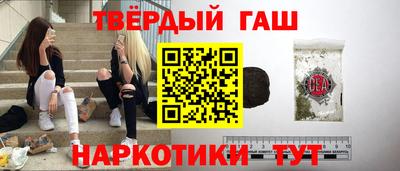 дживик Дмитров