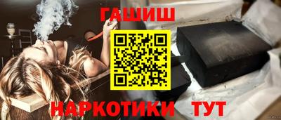 дживик Дмитров
