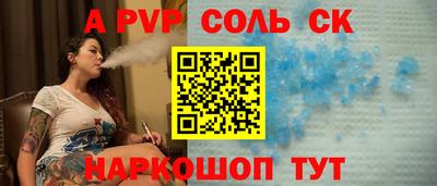 дживик Дмитров