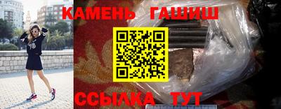 марихуана Добрянка