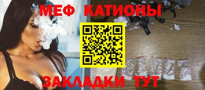 марихуана Добрянка