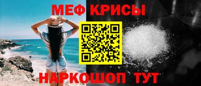 дживик Дмитров