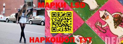 марихуана Добрянка