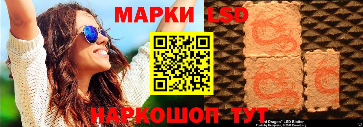 Гашиш Богородск
